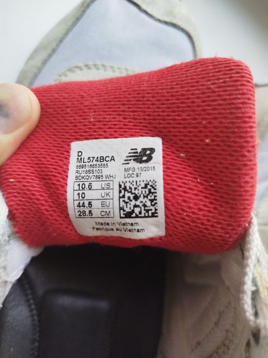 Кожаная обувь 44 размер