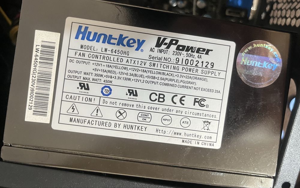 Продам блок питания