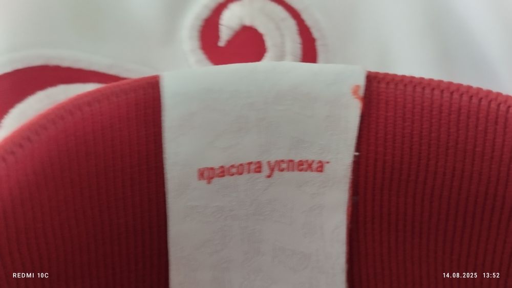 Russia дорогая очень