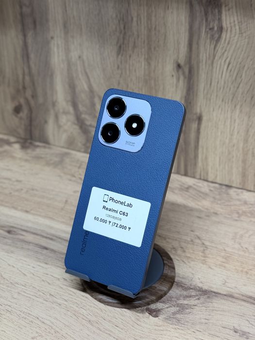 Realmi C63 128GB / Реалми С63 128ГБ PhoneLab