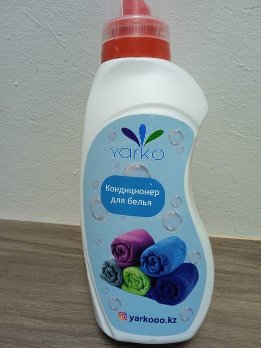 Средство для мытья посуды 4,7л.