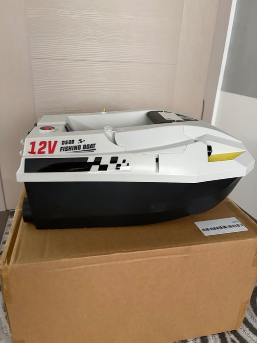 Лодка за захранка D50B