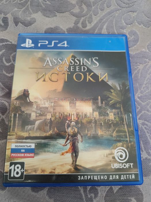 Игры на плестеишин