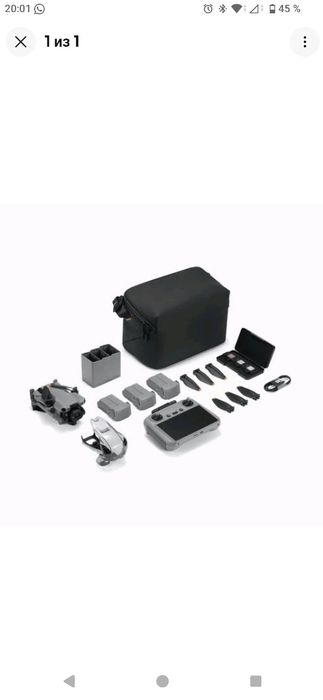 Дрон DJI Mini 5 Pro Combo Plus RC2