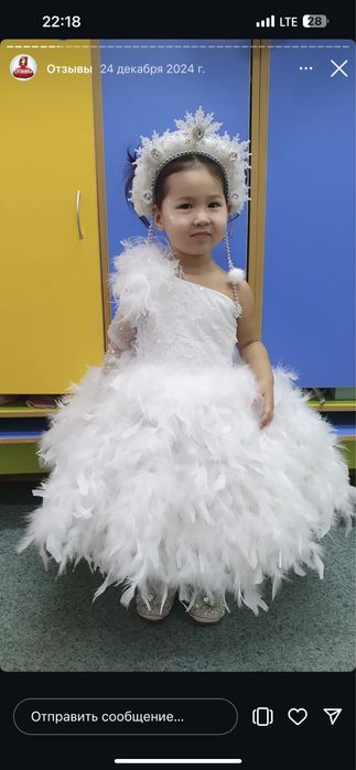Детские платья шикарные премиум класс
