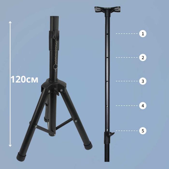 Стойка за тонколона, прожектор и др.  с размери 70 см и 120 см