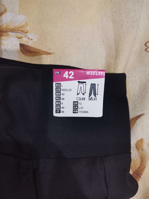 Дамско долнището запреход