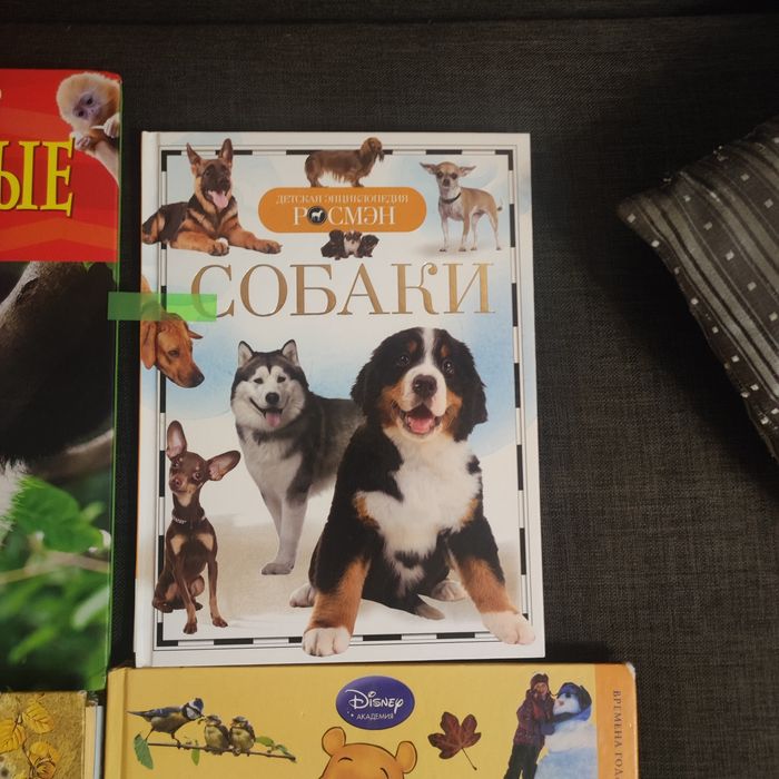 Книги разные б/у