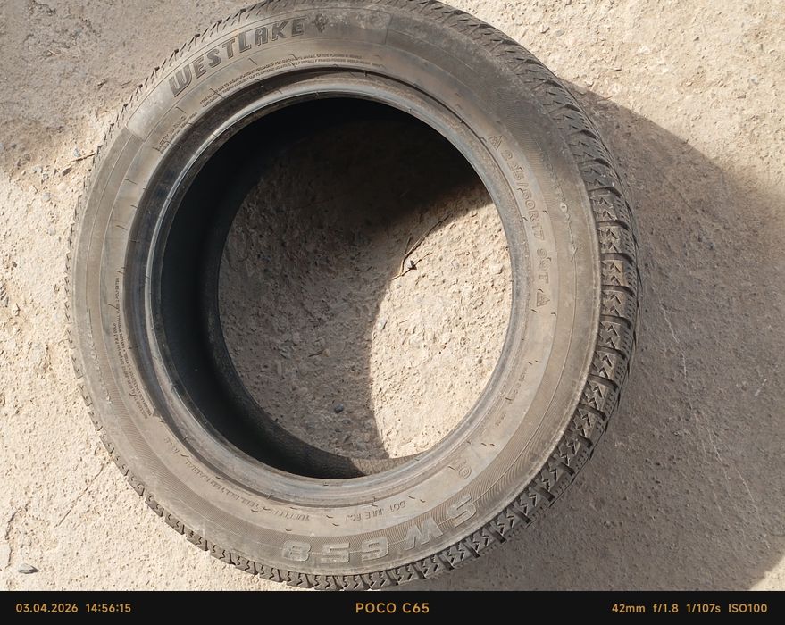 Два балона. Цена 13500 торог есть