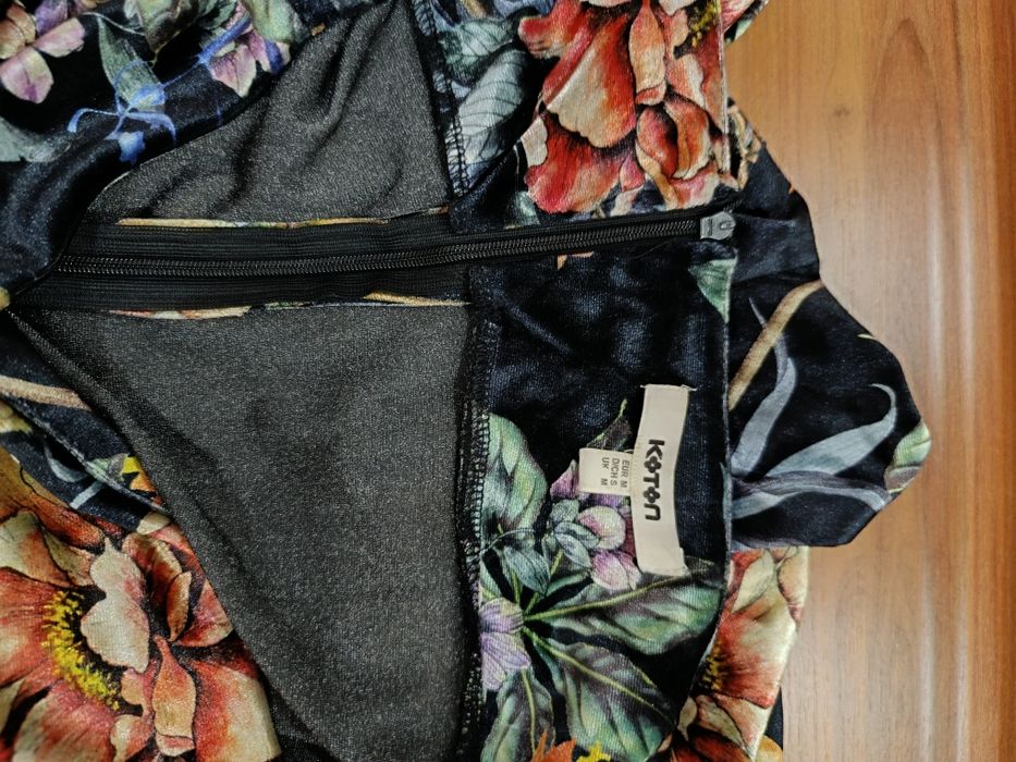 Koton. Женские юбки