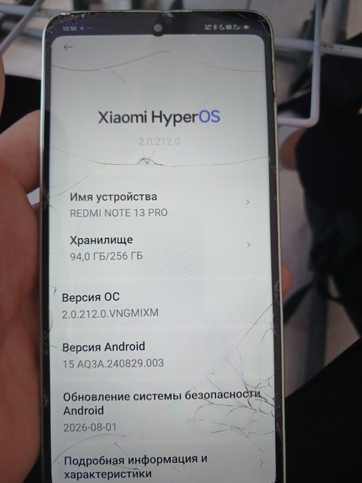 Xiaomi note 13 256/12