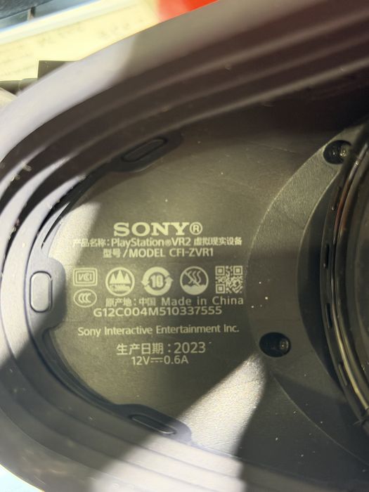 Playstation 5 VR2