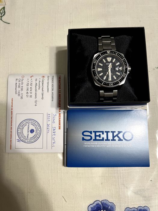 Seiko samurai spre35k1