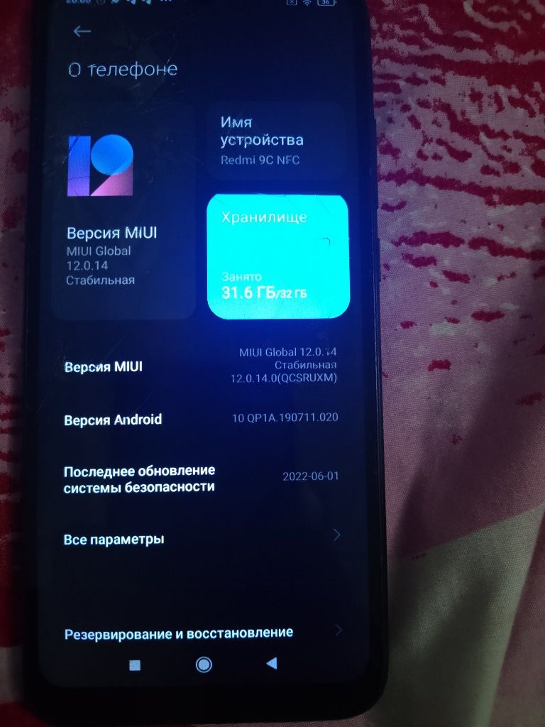 Продаётся телефон redmi 9c nfc: 500 000 сум - Мобильные телефоны Самарканд  на Olx