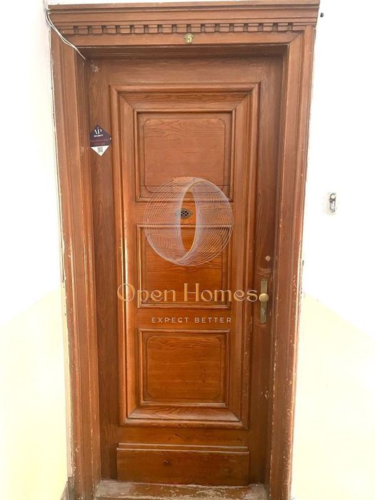 Продава се Тристаен апартамент в София, Център - 82 кв.м за 3048 €/кв.м - Снимка #12