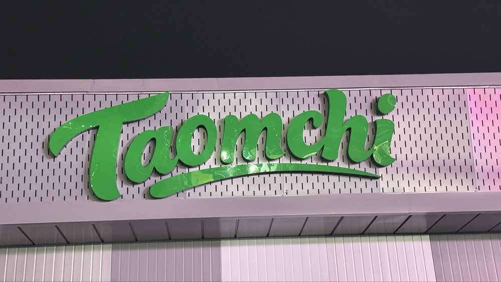Tashqi Reklama Xixmati