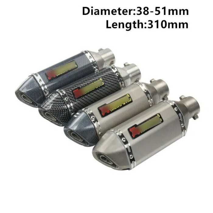 ауспух за скутер /мотор