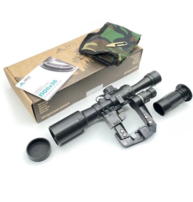 Охота и рыбалка и активный отдых