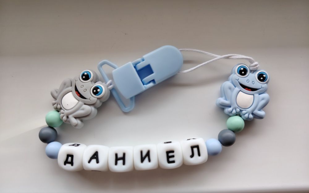 Изработвам клипс за залъгалка