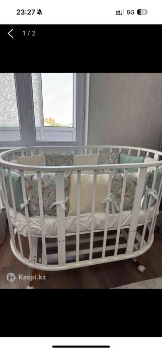 Манеж детское , трансформер