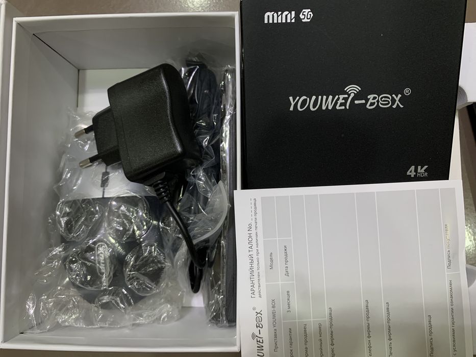 Smart tv/tv box/ott (бренд YOUWEI]