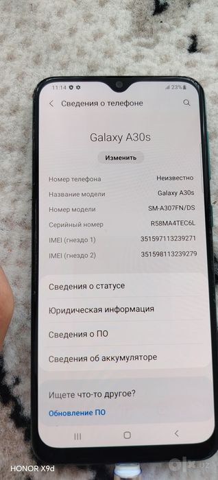 Смартфон Samsung a30s