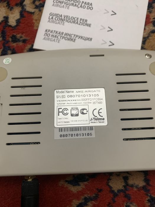 Модем маршрутизатор 2 рабочие в хорошем состоянии