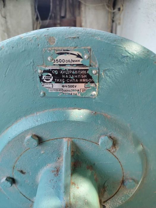 фуражомелка Сила Ямбол , 3фазна