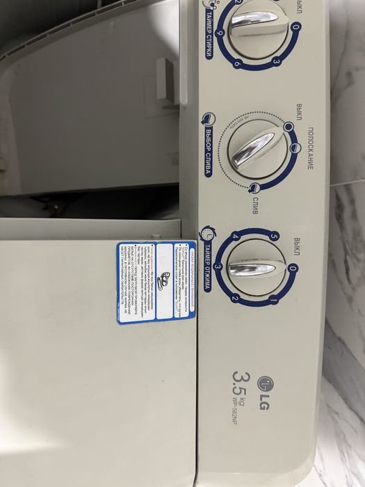 Стриалка полуавтомат