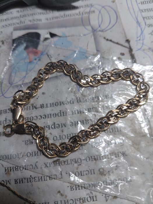 Кольцо- серьги продам