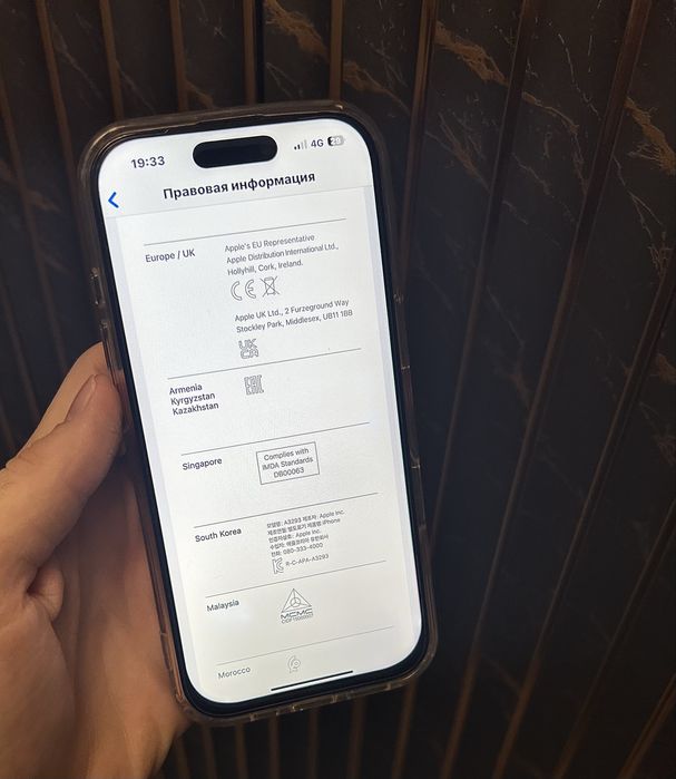 Iphone 16 pro 128gb
