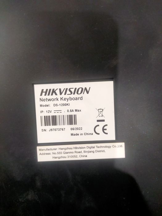 Птз ай пи камера