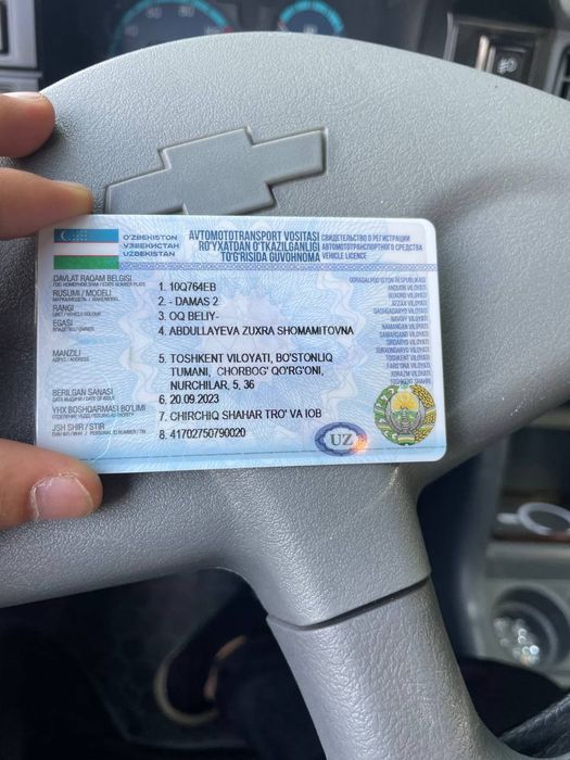 Damas 2023 yil bir qo‘l minilgan