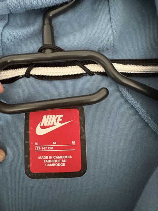 Trening nike tech