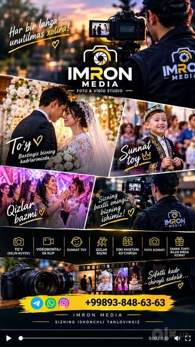 IMRON MEDIA studio profesianal jamoa