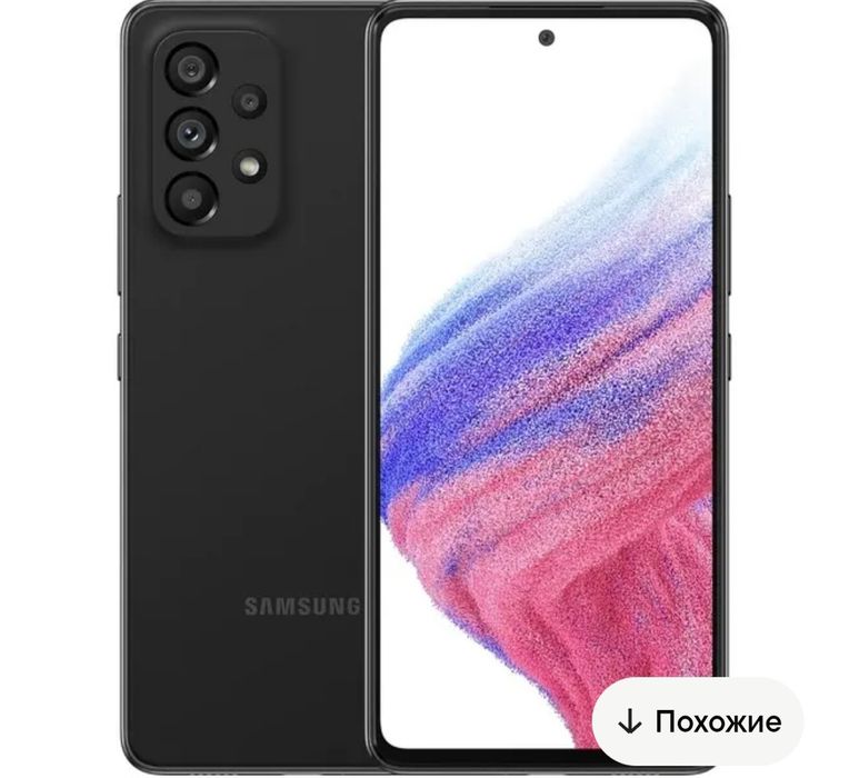 Продам самсунг А53
