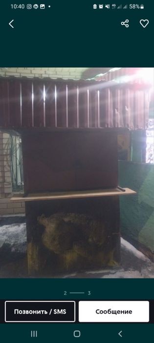 Продам грильницу