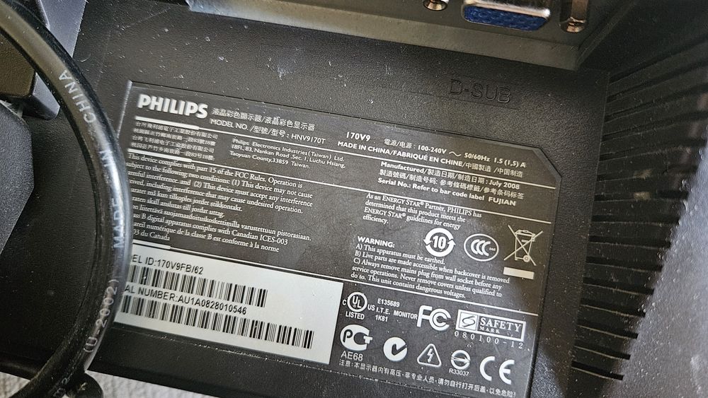 Lenovo и Philips техника