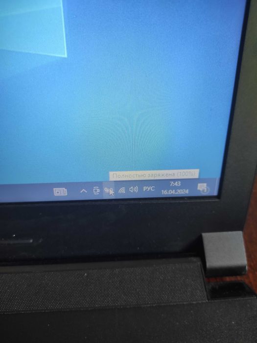 Ноутбук Lenovo b50-70