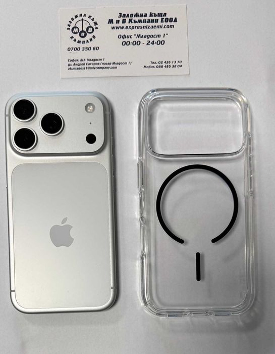 Iphone 17 pro 256GB 4 години гаранция!!!