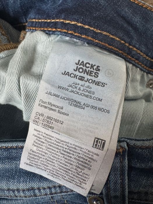 Blugi Jack & Jones, bărbați, skinny liam