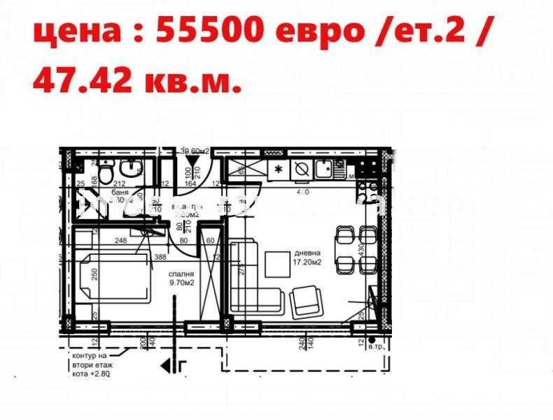 Продава се Двустаен апартамент в Пловдив, Христо Смирненски - 47 кв.м за 1181 €/кв.м - Снимка #3