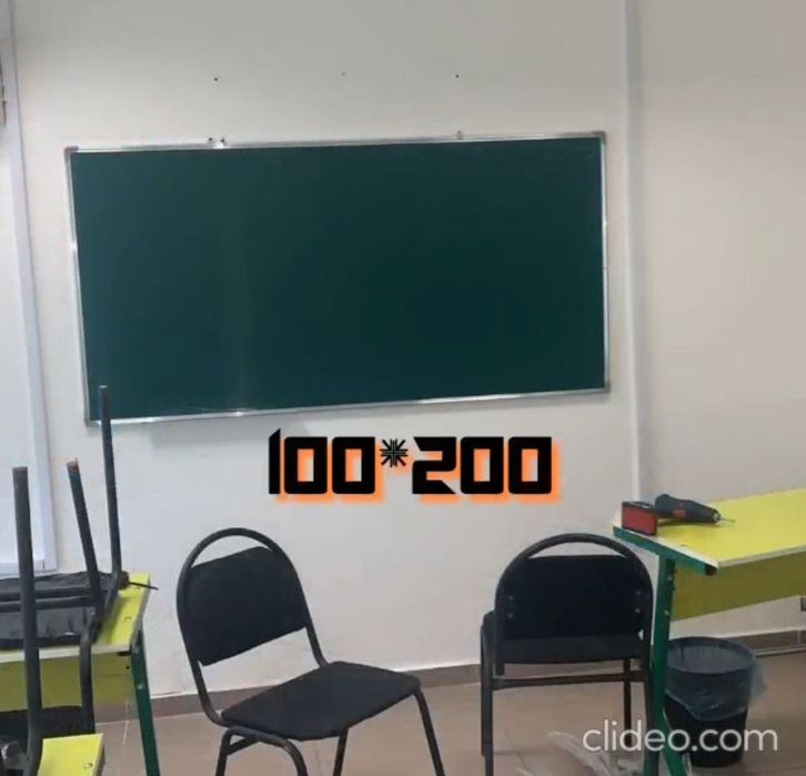 Маркерные доски с доставкой по городу