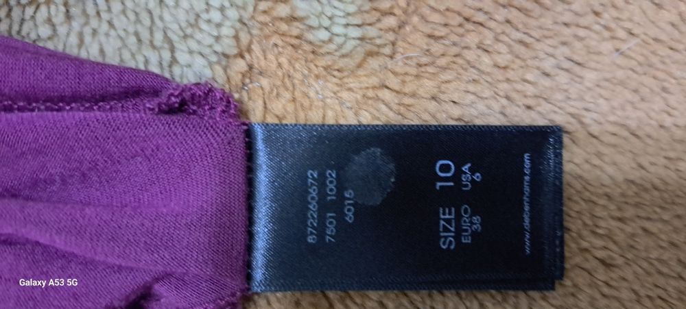 Продаётся.     Кофточка