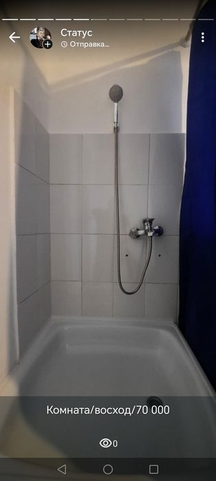 Сдам комнату восход!