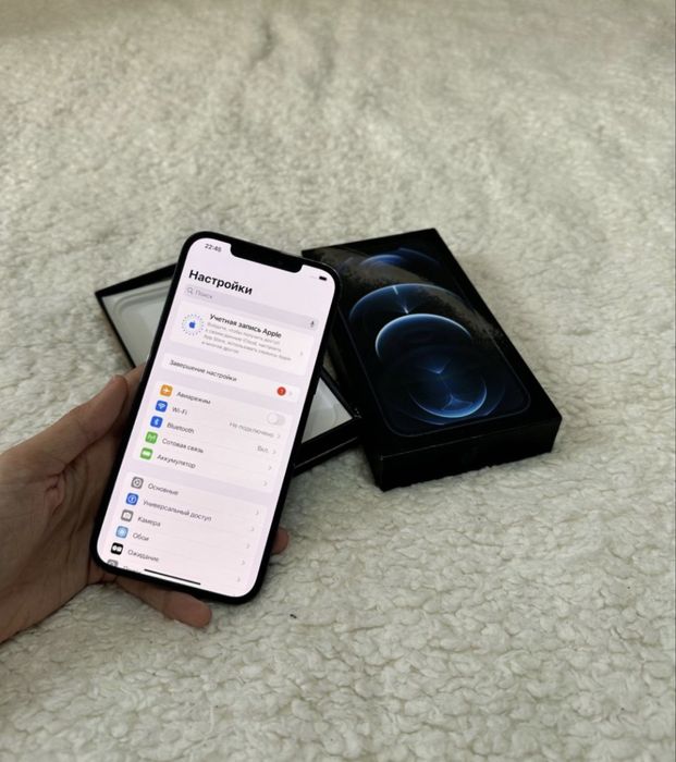 Айфон 12 Про Макс