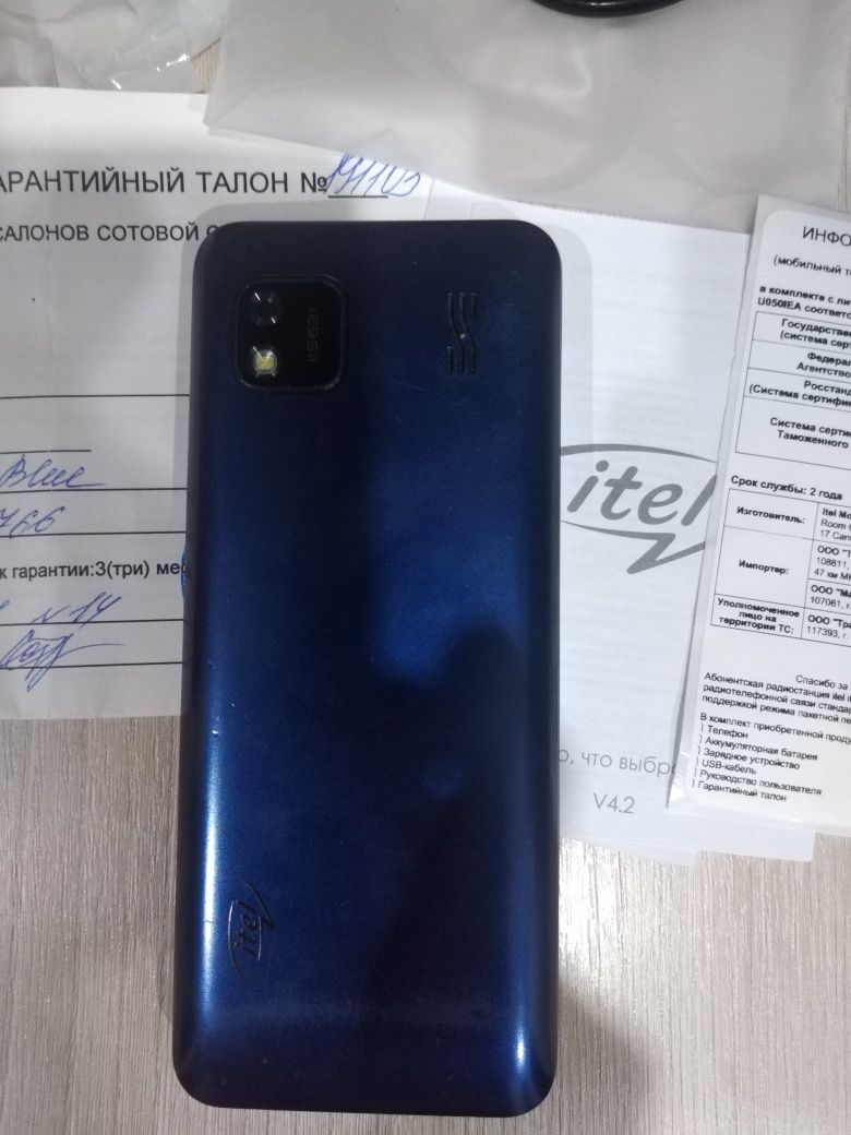 Продам телефон Itel 5631: 9 800 тг. - Мобильные телефоны / смартфоны Рудный  на Olx