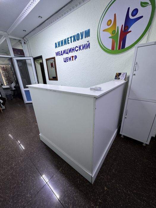 Ресепшн торг уместен