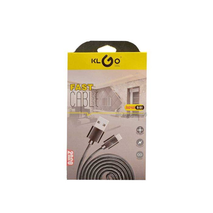 продавам Захранващ кабел 2м KLGO S-50, S-51, S-52