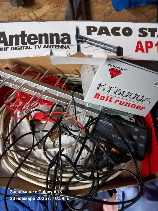 Лодка, ел. Двигател и др. За риболов